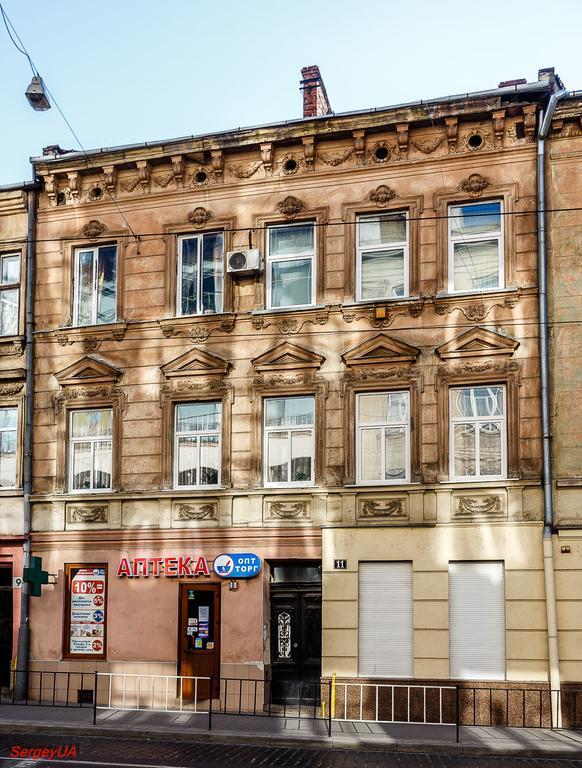 Apartment Near Opera On Horodotska 11 Lviv Exterior photo
